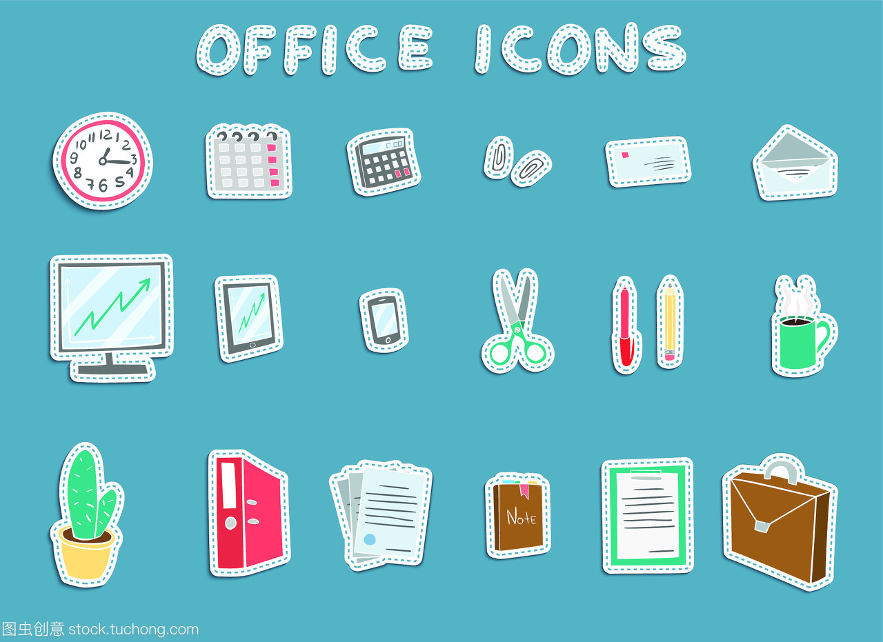 业务办公与建筑材料 标签图标组在项目工作中的应用