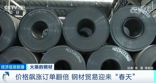 建材价格疯涨与2021年房价走势分析